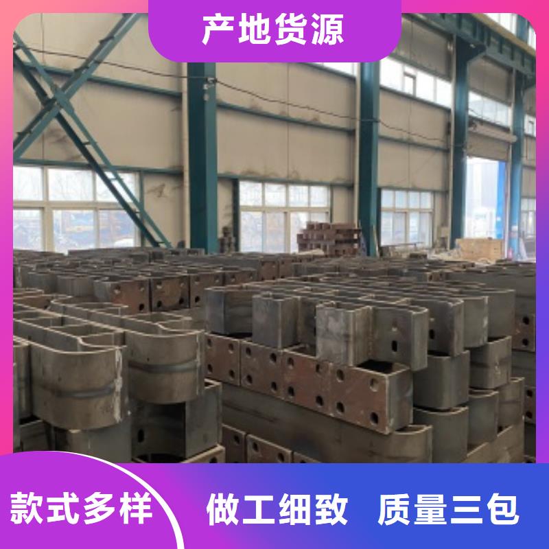 忻州201道路隔离护栏质量为本