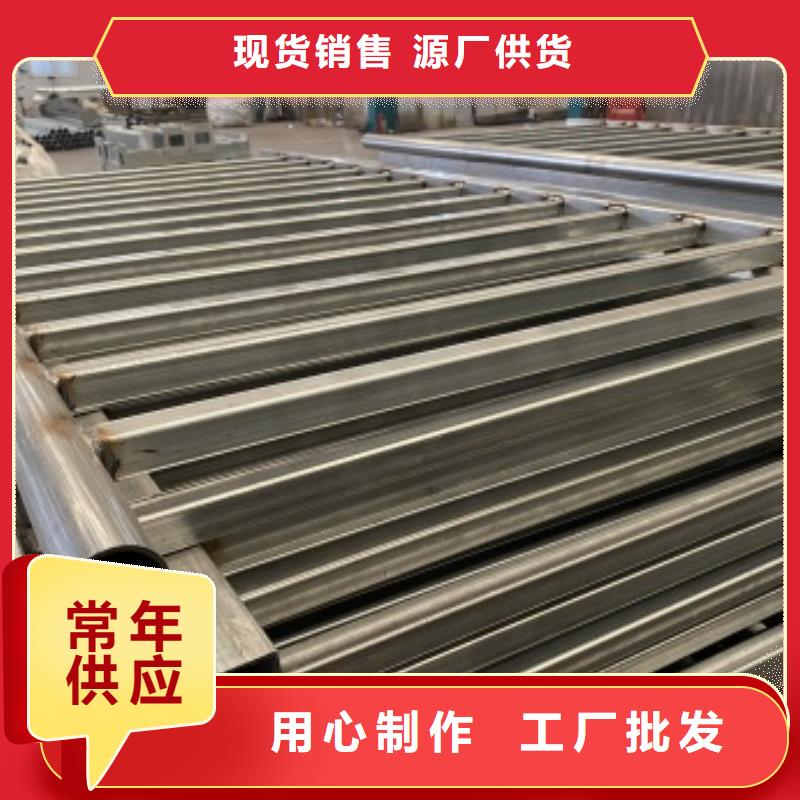 宜宾道路护栏-本地商家