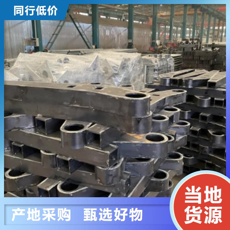黔南道路栏杆生产厂家欢迎致电