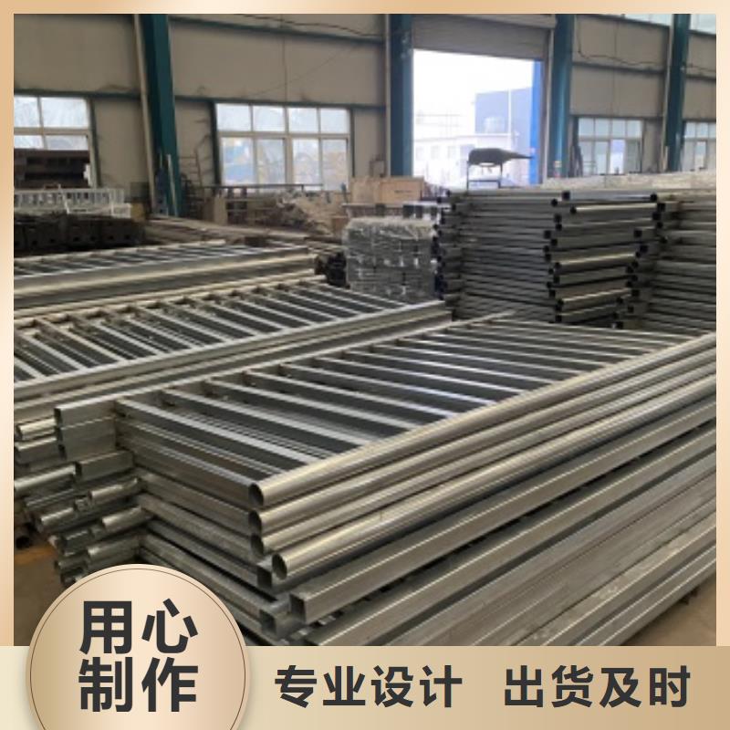 晋城景观隔离栏杆物美价廉