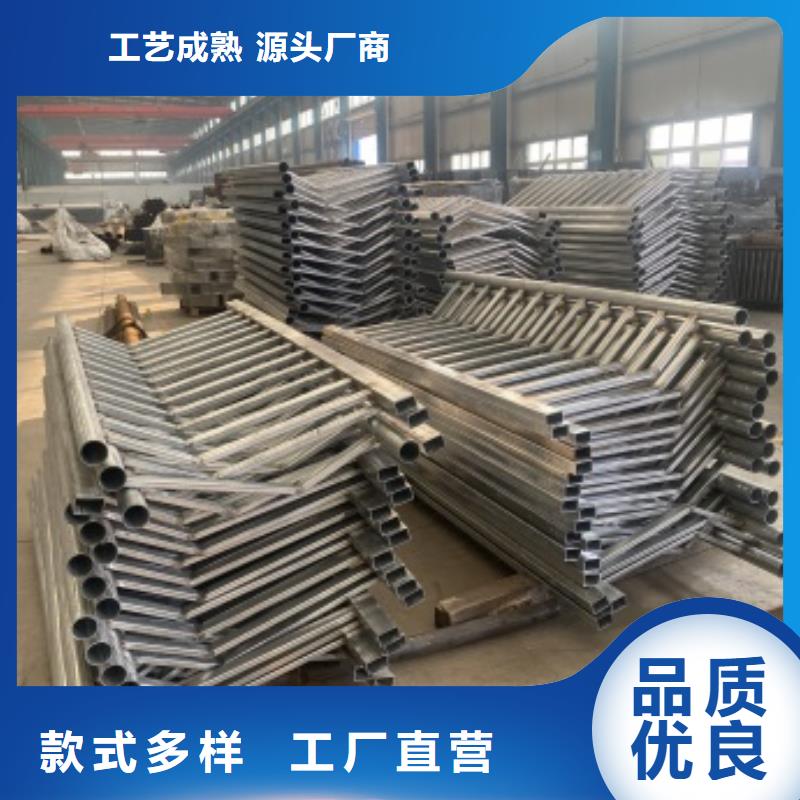南京护栏栏杆质量与价格同在