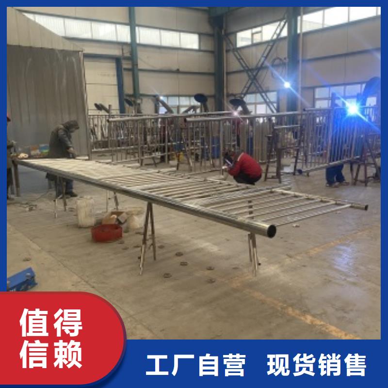 景观河道护栏哪里有卖