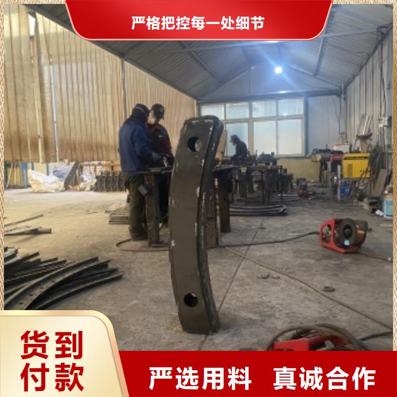 可定制的平顶山不锈钢复合管景观护栏厂家