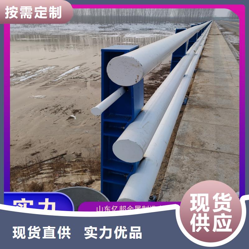 四川省不锈钢护栏厂家等级标准