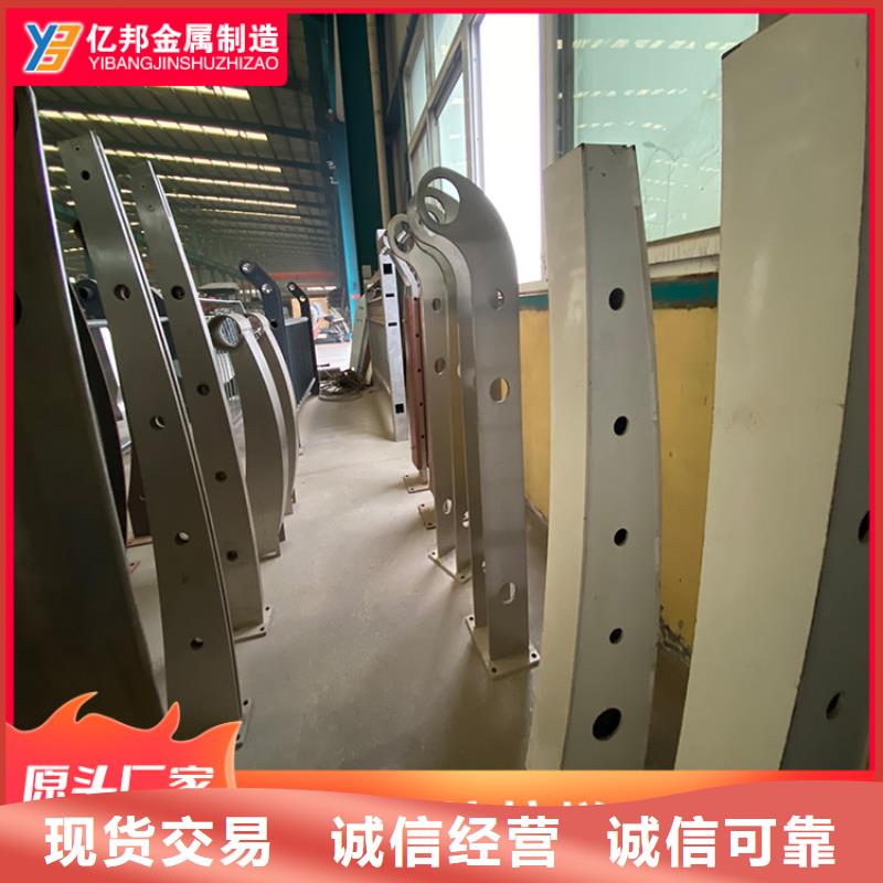 桥梁灯光栏杆-厂家货源 欢迎咨询