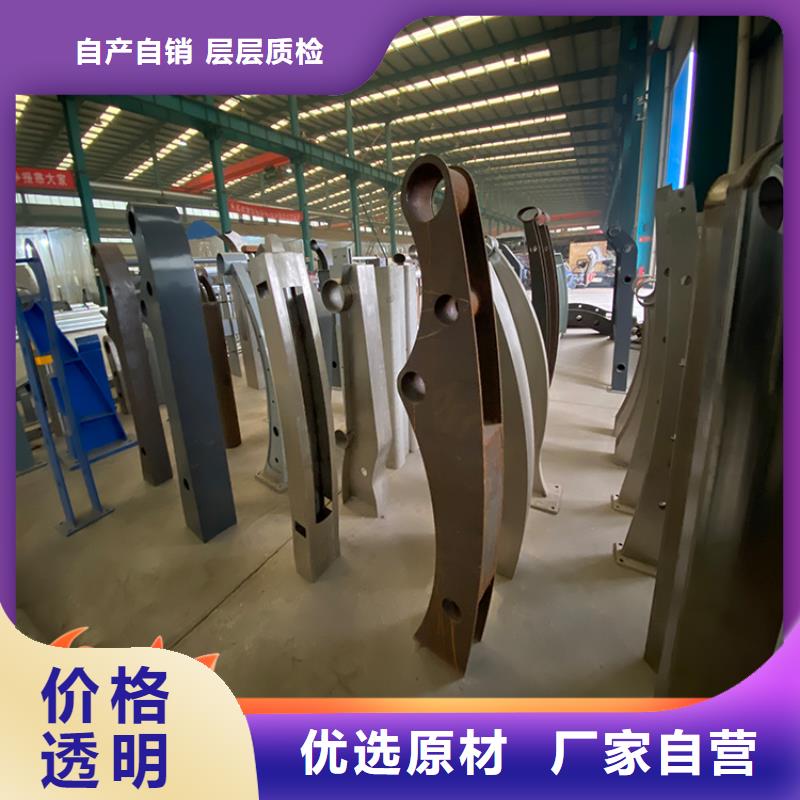 为您提供衢州常山桥梁栏杆厂家