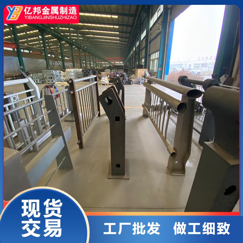 桥梁栏杆高性价比