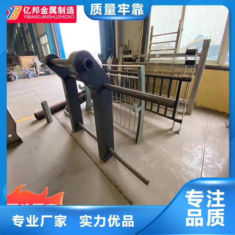 买朝阳北票不锈钢桥梁栏杆必看-价格低