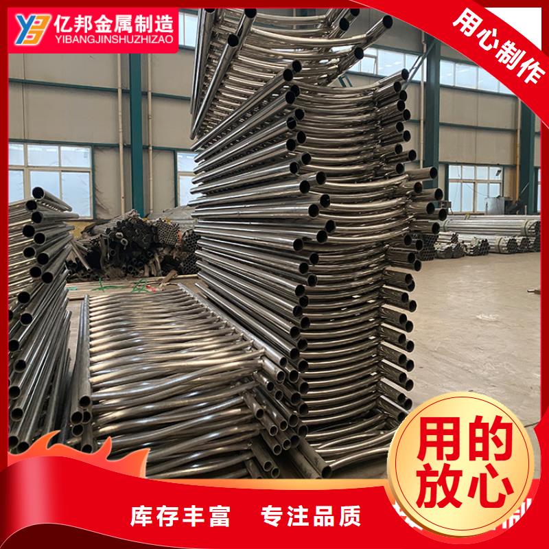 乐山峨眉山桥梁防撞栏杆-桥梁防撞栏杆厂家直销