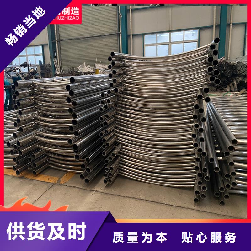 九江彭泽不锈钢桥梁栏杆企业-好品质