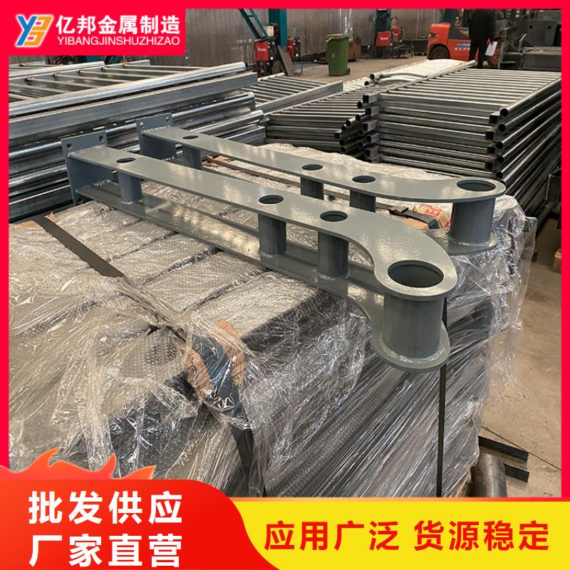 合肥包河桥梁栏杆-优质靠谱