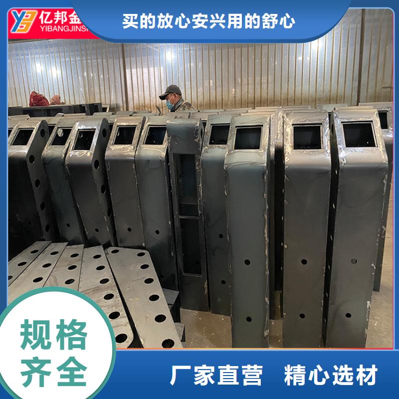 桥梁防撞护栏生产厂家 桂林永福支持定制