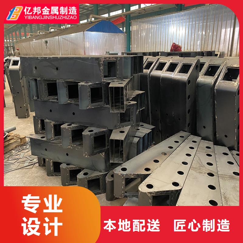 河南省201道路隔离护栏实力厂家