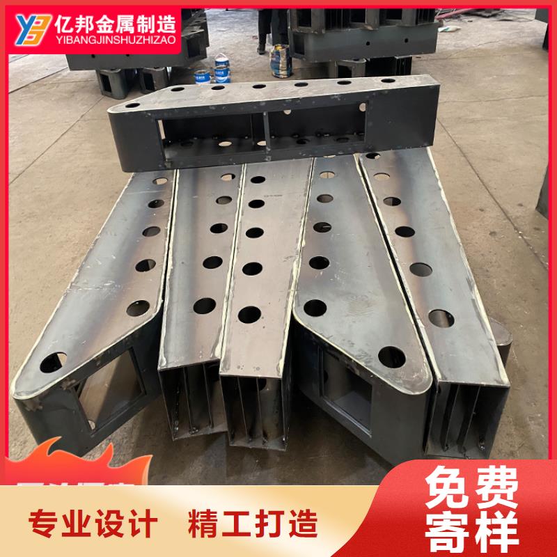 铁岭调兵山防撞桥梁栏杆-存货充足