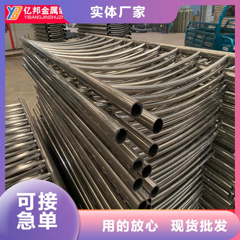 四川省201不锈钢栏杆怎么算长度