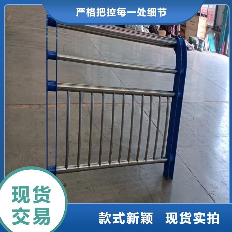 黔东南不锈钢灯光护栏参数详情