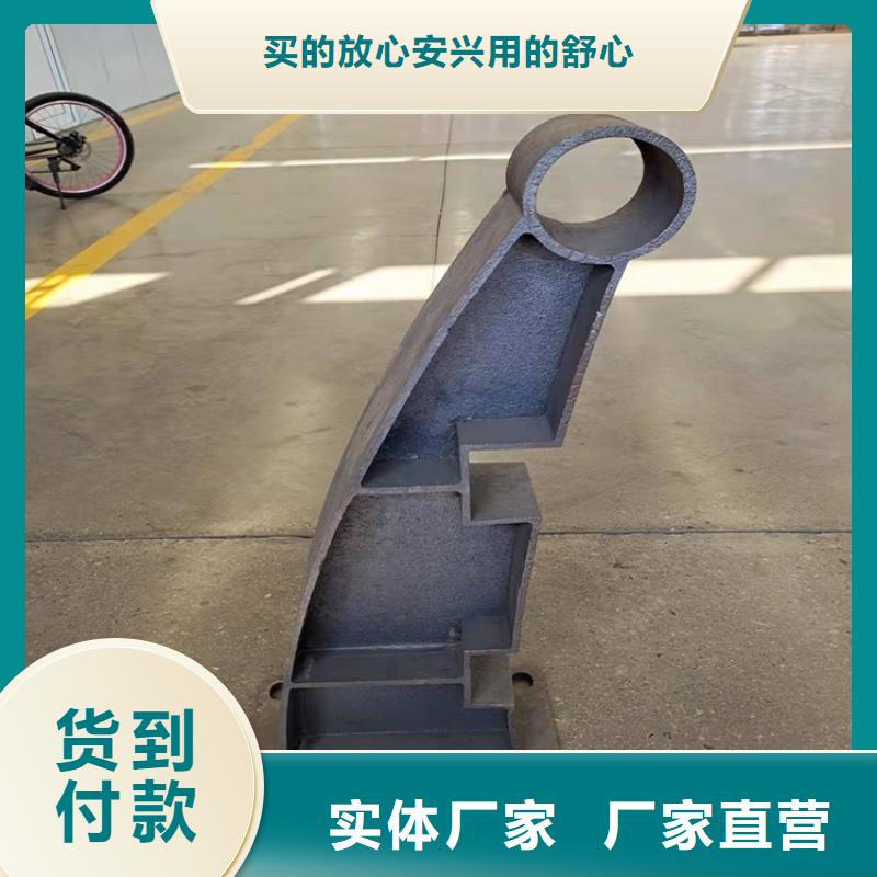 道路景观护栏-钜惠来袭品质保证实力见证