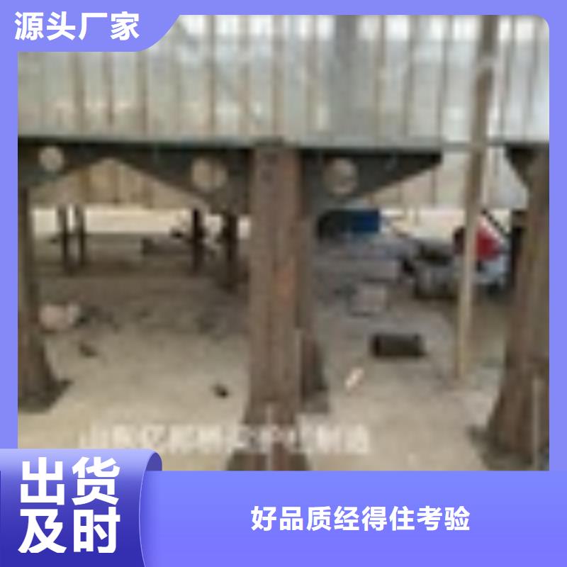 道路护栏厂联系电话专业生产设备