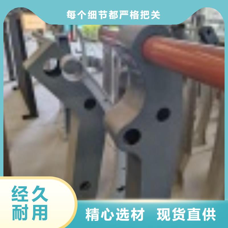 201材质河道护栏批发价格工厂价格