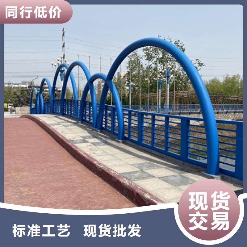 保定高阳专业销售防撞河道护栏-品牌