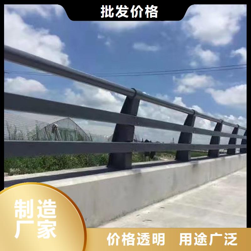 3【道路护栏】严选用料附近公司