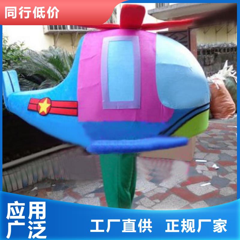 北京通州人偶服装订制定做厂家,卡通玩偶服口碑好