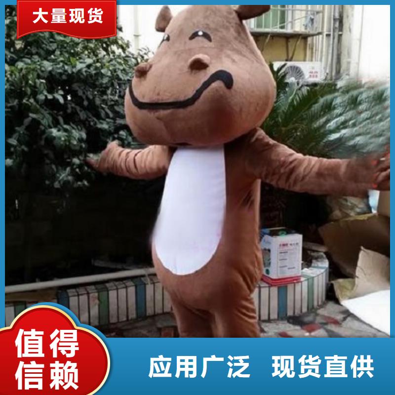 顺义人偶服装制作定做厂家,动漫玩偶服材质好