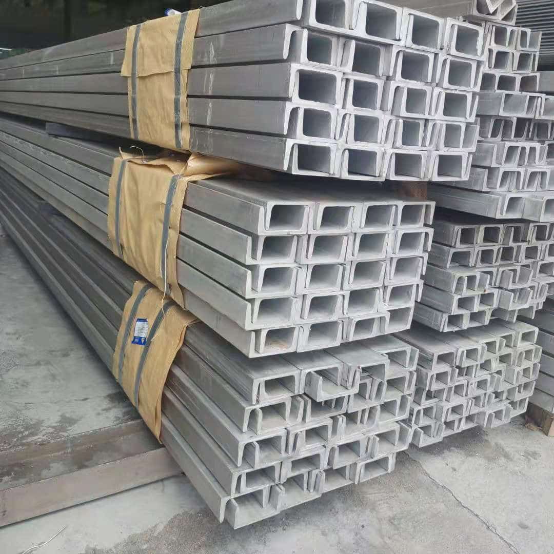 不锈钢槽钢40#精密钢管量大从优工厂价格