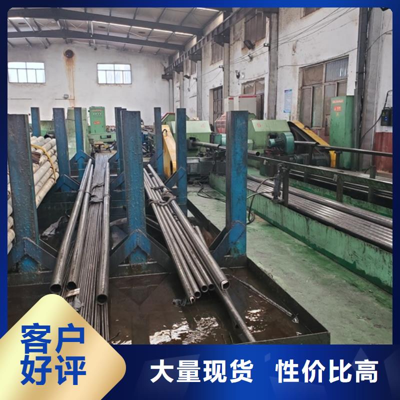 gcr15精密管质量优周边服务商