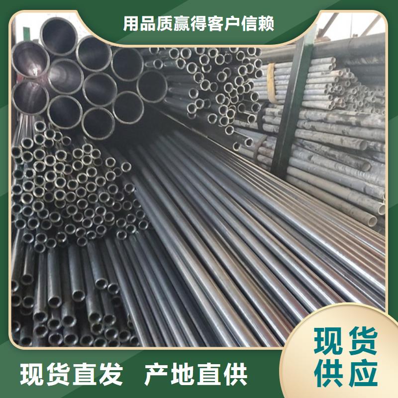 买的放心-精密管厂家本市服务商