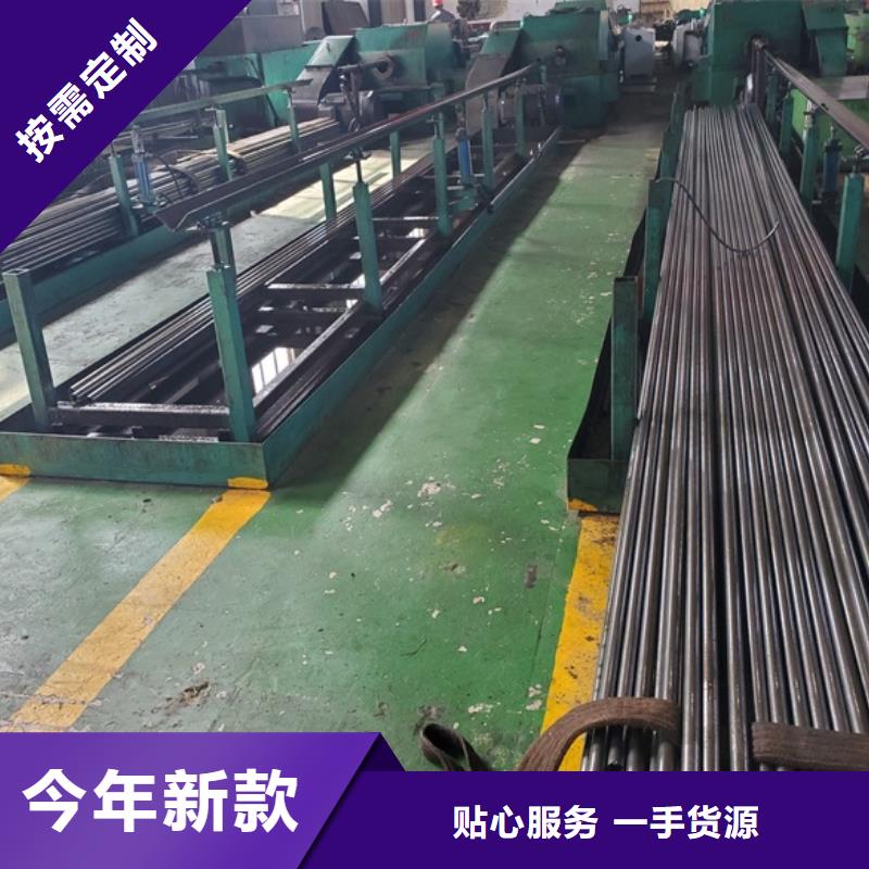 周边冷拔无缝钢管厂家现货交易