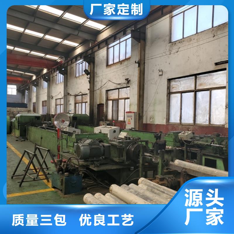 精密钢管冷轧精密钢管材质实在附近经销商