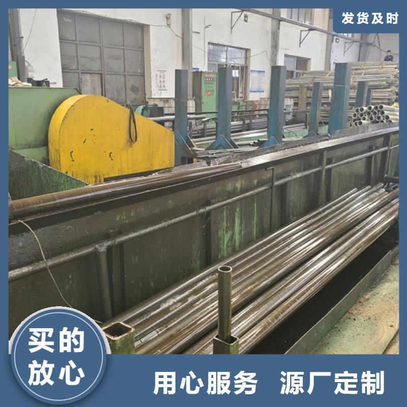 精轧钢管货源充足附近供应商