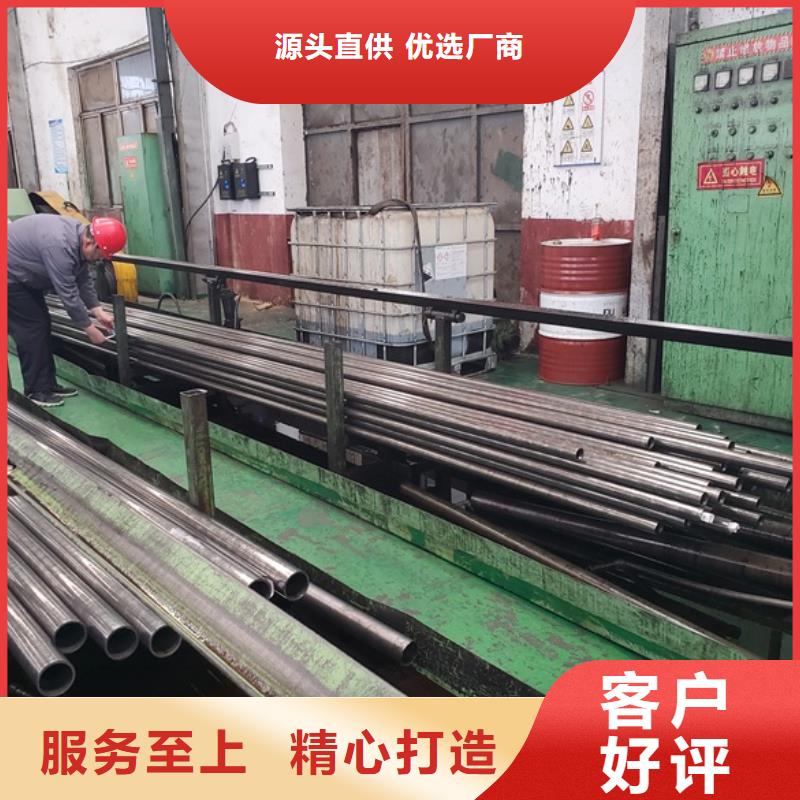 20#精密管批发 零售 切割-值得购买本地范围厂家