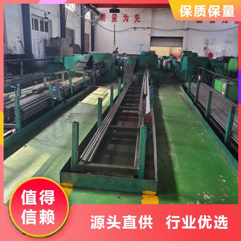 35#精拉管批发 零售 切割技术品质卓越