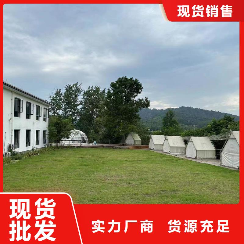 【廊坊轻钢别墅轻钢房屋源头工厂量大优惠】