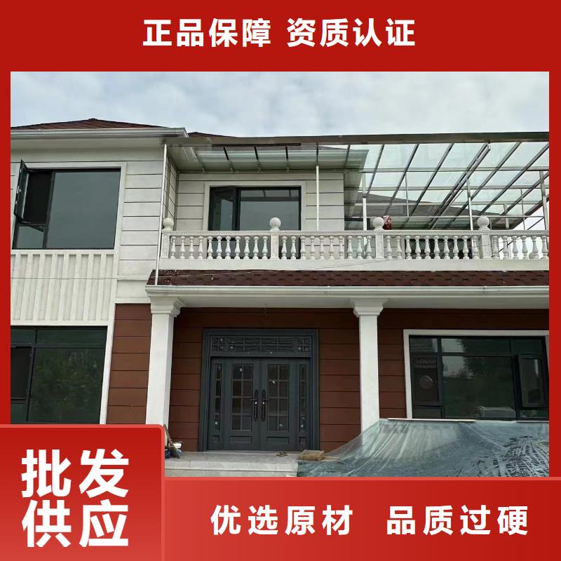 德宏 轻钢别墅多种优势放心选择