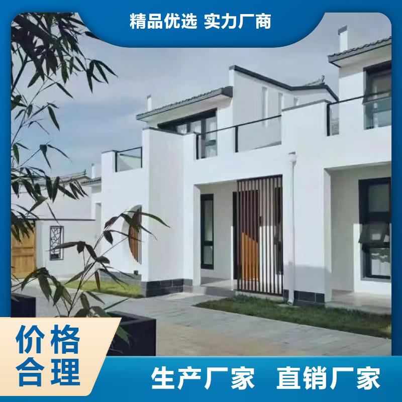 阳春轻钢别墅轻钢房屋用品质赢得客户信赖