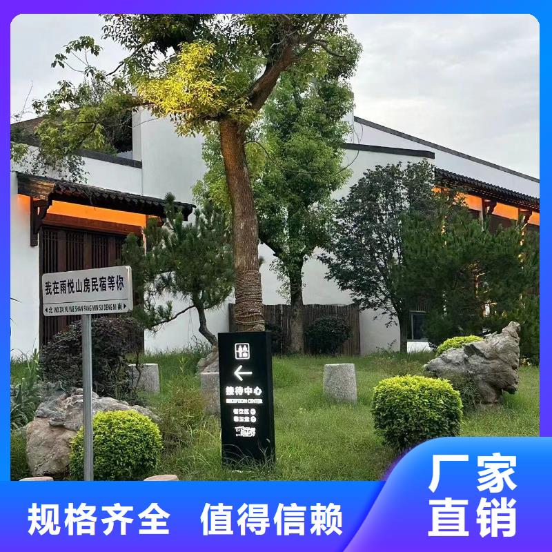 轻钢别墅自建小洋楼货源充足标准工艺