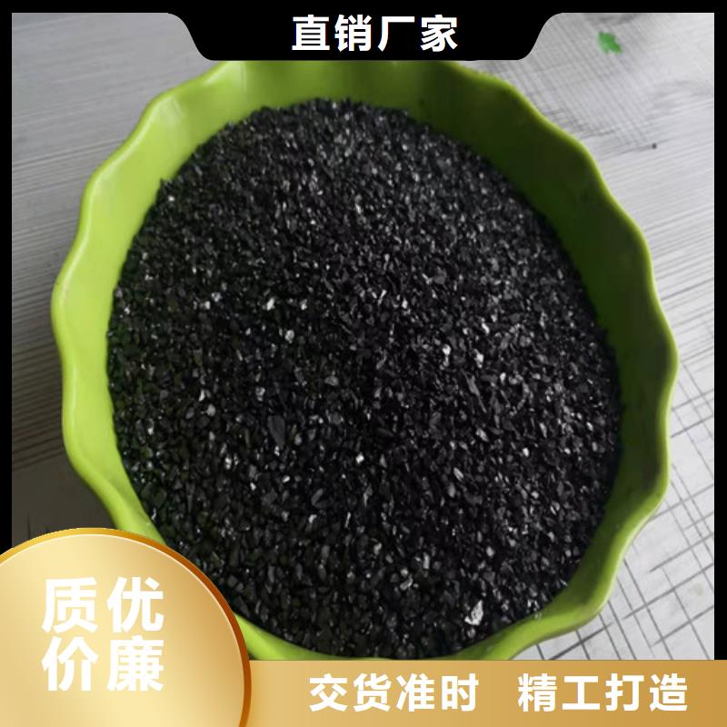 蜂窝活性炭的用途可定制厂家同城生产厂家