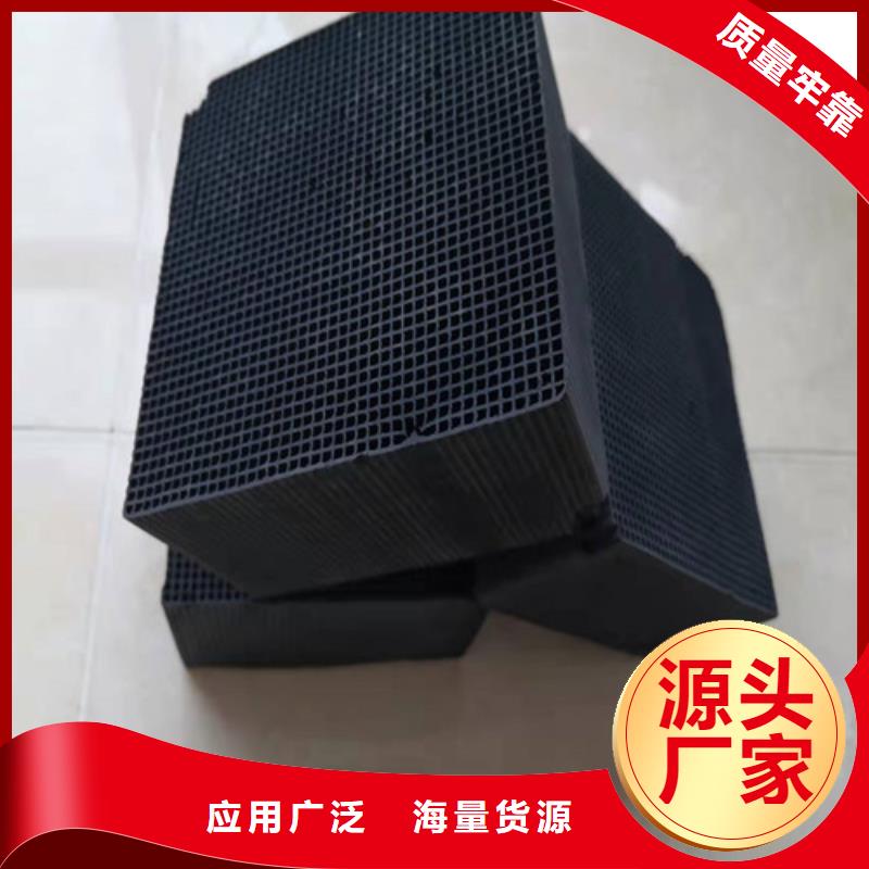 粉状活性炭价格-好产品用质量说话附近生产厂家