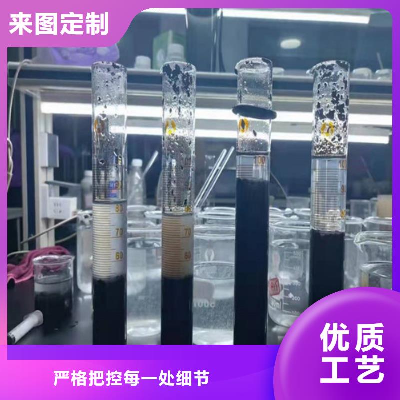 口碑好的聚丙烯酰胺pam厂家厂家厂家直销货源充足