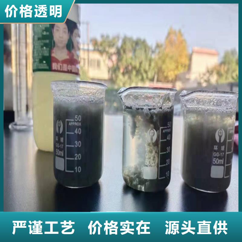 靠谱的聚丙烯酰胺(pam)供货商质量牢靠