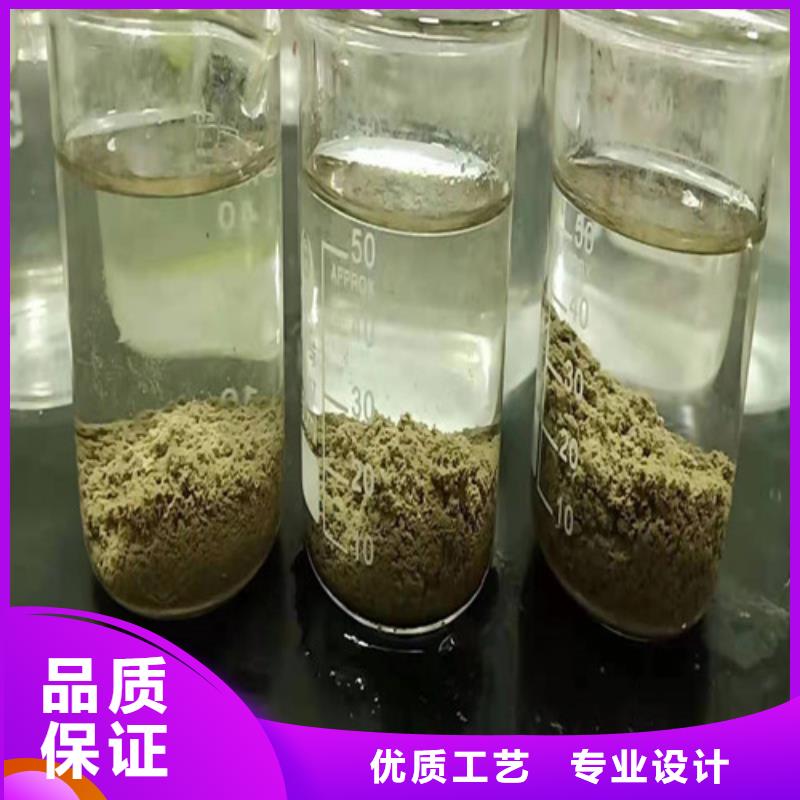 聚丙烯酰胺PAM【硫酸铝】今年新款加工定制