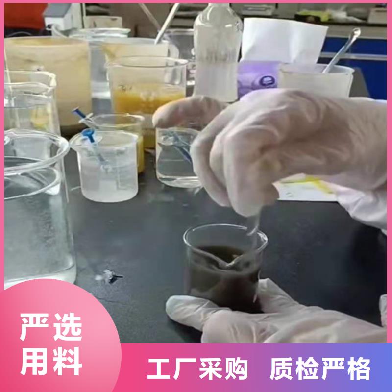 聚丙烯酰胺pam原厂正品工期短发货快