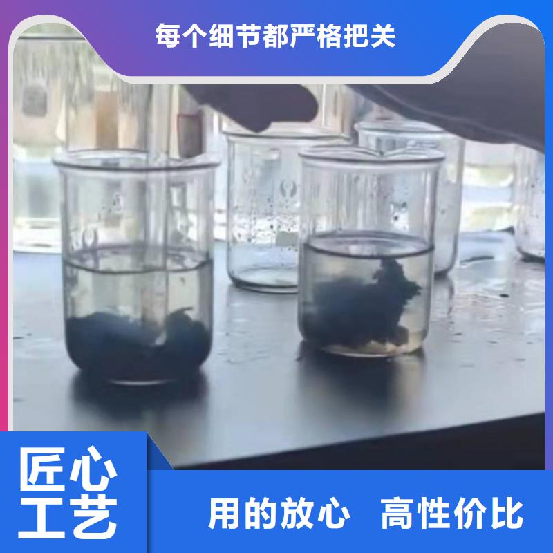 聚丙烯酰胺PAM仓储物流大棚款式多样好产品有口碑