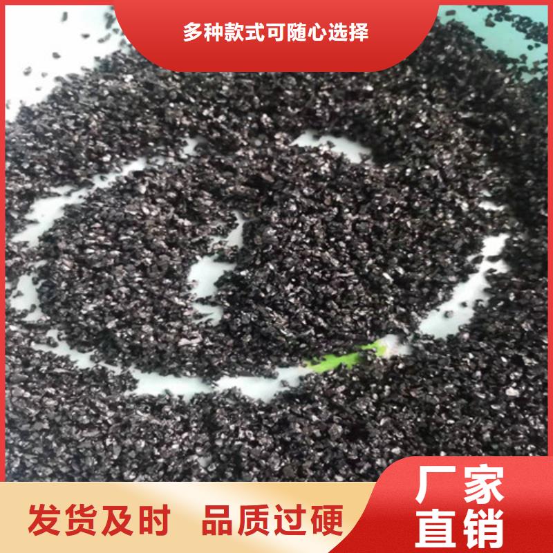 无烟煤滤料的比重用途广推荐厂家