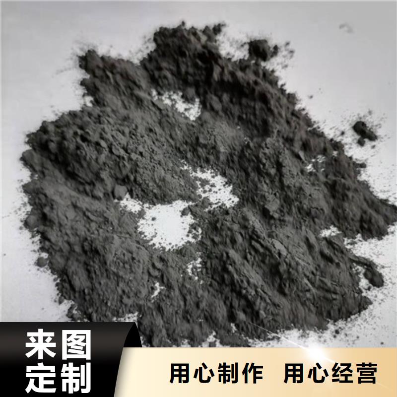 无烟煤滤料极速发货厂家经验丰富