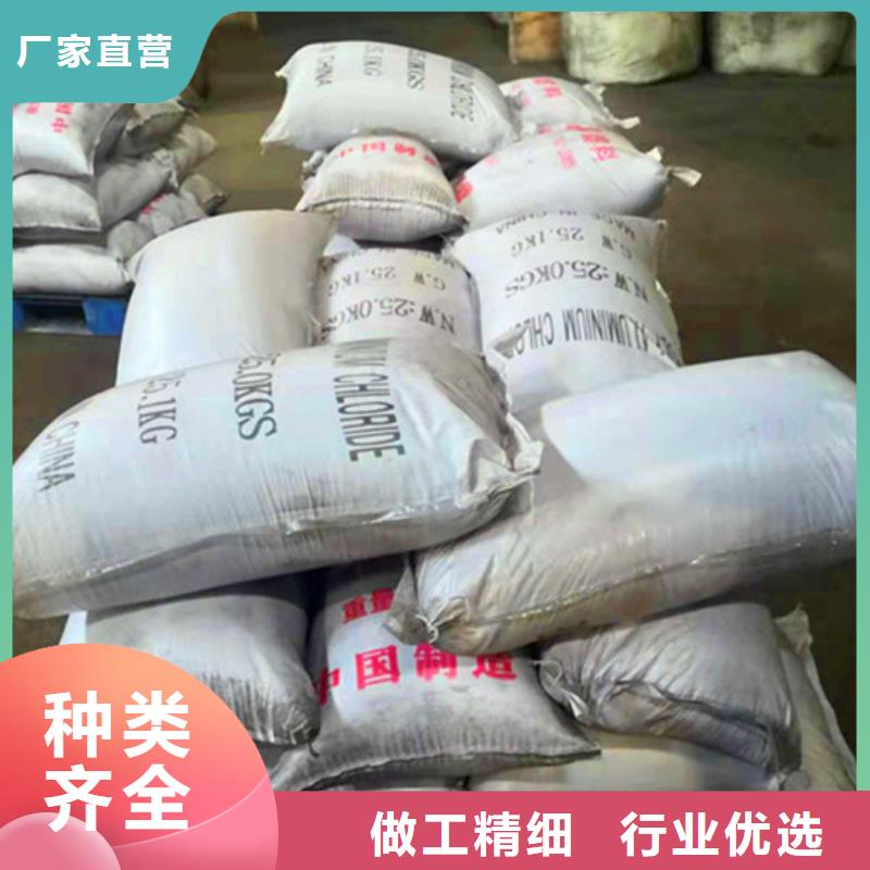 当地无烟煤滤料生产厂家生产厂商用好材做好产品