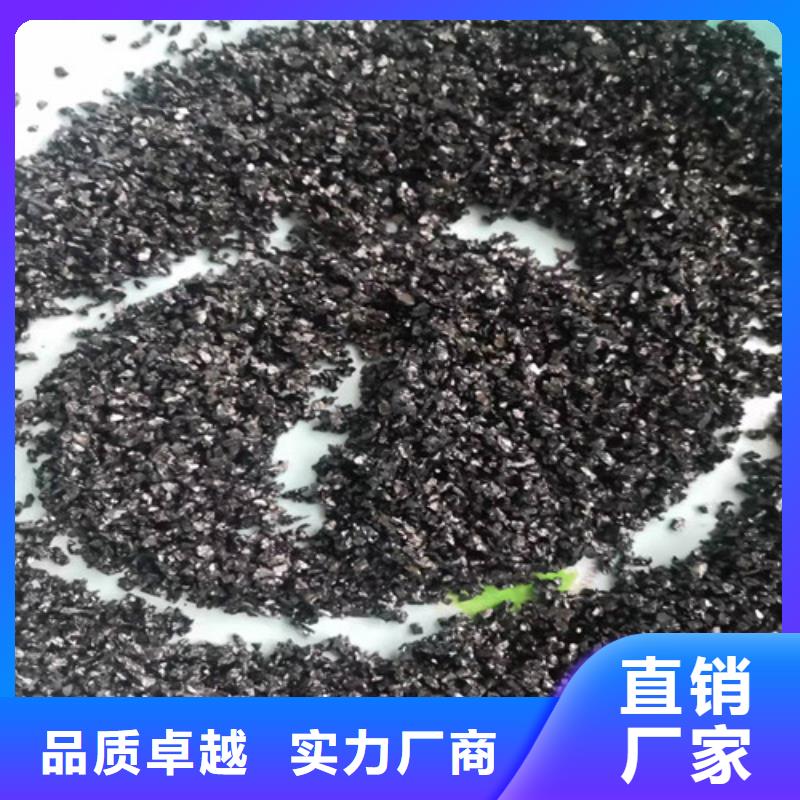 无烟煤滤料密度加工定制市场行情